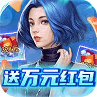 联盟崛起官方正版