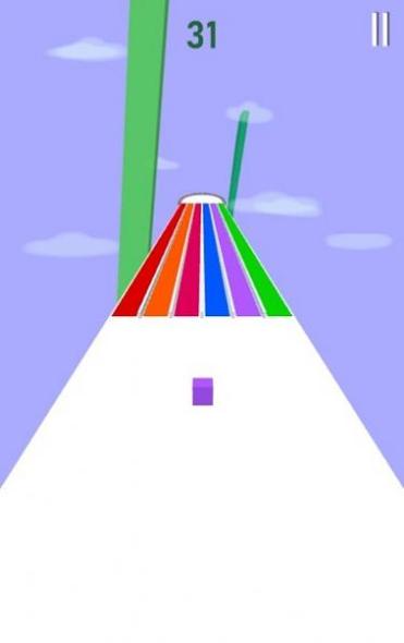 轨道颜色截图1