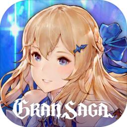 伟大传奇GranSaga
