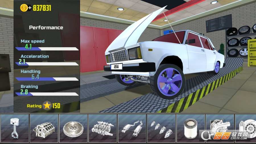 Car Simulator 2(汽车模拟2) v1.7 安卓版
