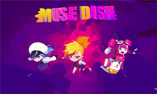 Muse Dash破解版