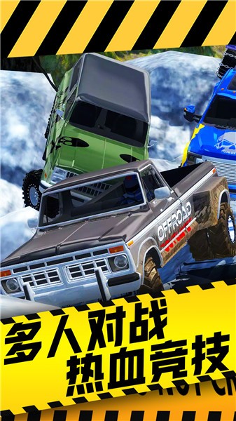 山路驾驶模拟器  v1.0.0