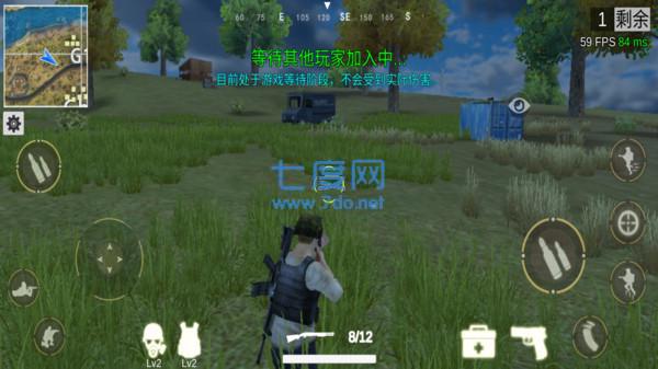 绝地王者
