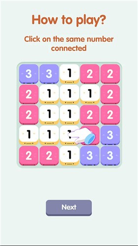 11号天才.jpg