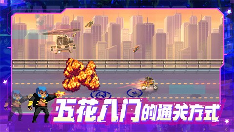 武士零安卓手机版 v1.0.41