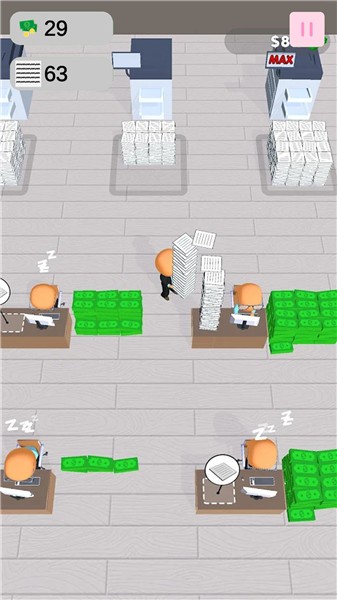 你好打工人  v1.0