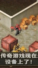 孤胆枪手中文版 v1.0.2