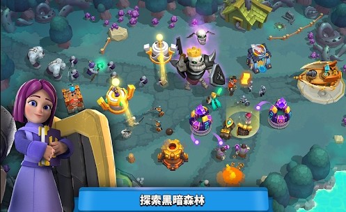 狂野天空塔防截图1