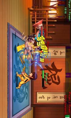 热血巷战截图1