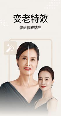 去玩相册.png