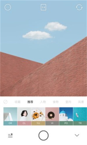 foodie美食相机苹果版截图3