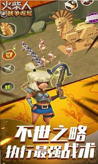 火柴人战争崛起游戏 v1.0