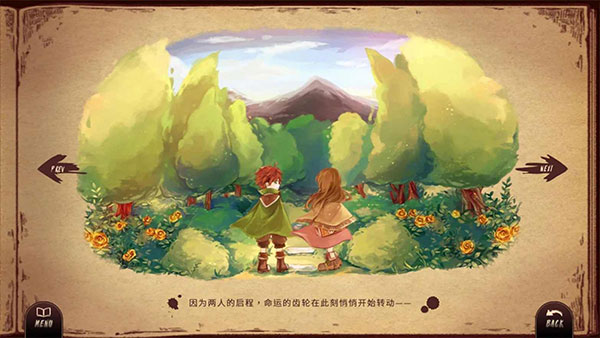 拉诺塔 官网下载截图1