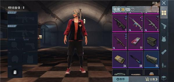 pubg吃鸡地铁逃生模式