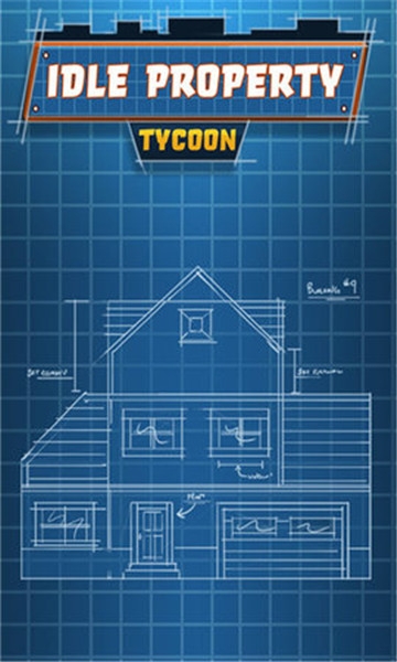 Idle Property(闲置物业经理大亨)截图1