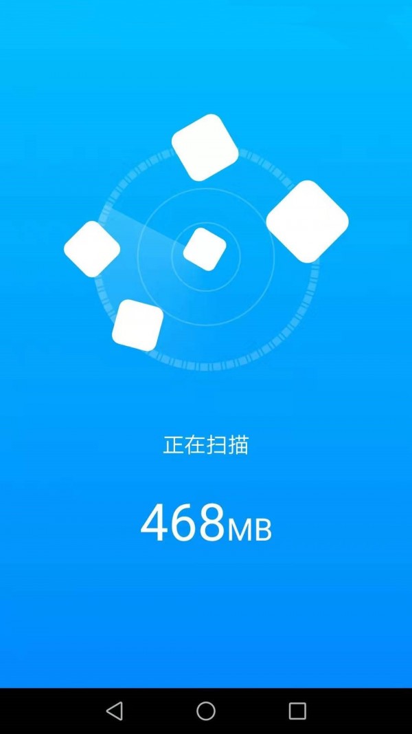 手机万能管家.jpg
