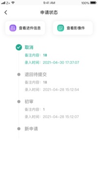 卡尔OA.jpg