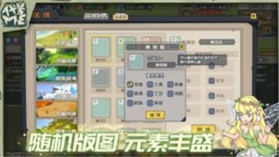 代号ME游戏 2024-06-25 15:08