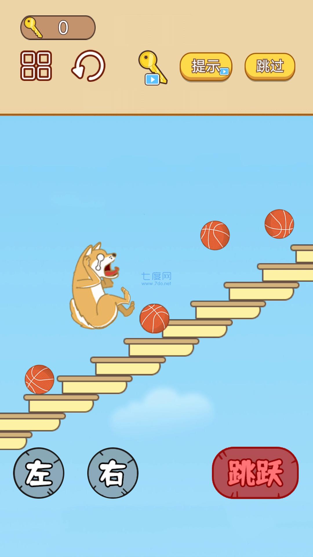 手速大比拼游戏截图0