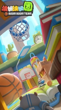 波姆波姆团 v3.1.5