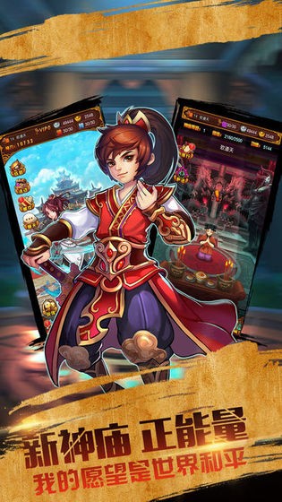 天劫修仙记 2024-06-25 15:08