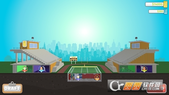 Fantisserie v2.2.5 安卓版