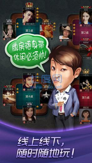 台州哈狗三缺一