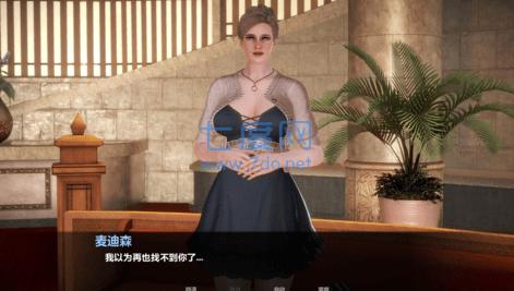 病态旅馆1.8汉化安卓版截图0