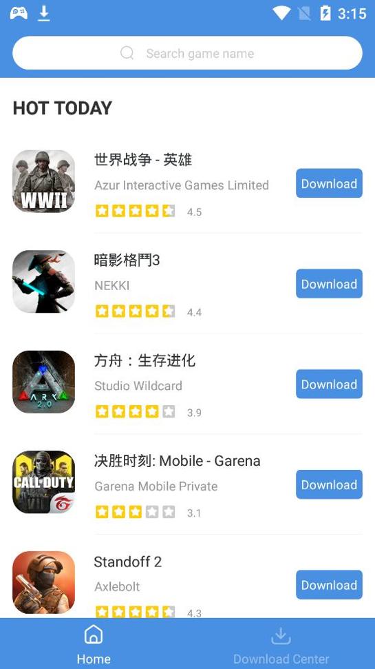 gamestoday官方版 v5.32.37