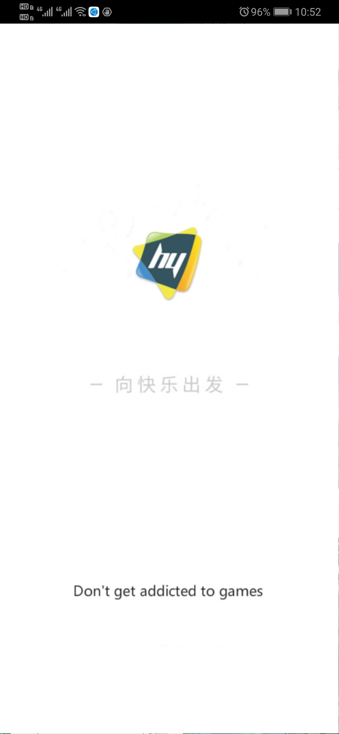 昊游免费小说