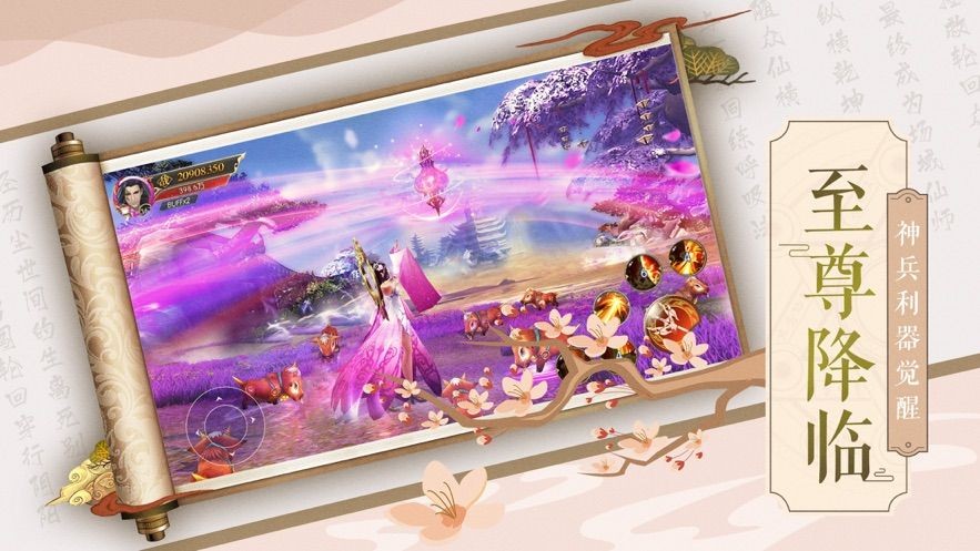 逍遥成仙 2019-12-24 09:21