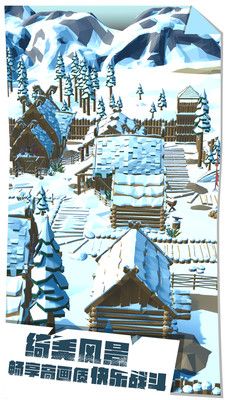 绝地王者吃鸡大逃杀正版手游官方网站版下载  v4.3.1