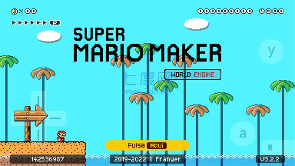 马里奥制造手机版 1.0.3