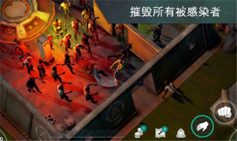 lastdayonearth(与马杂交过程)免费完整版图片1