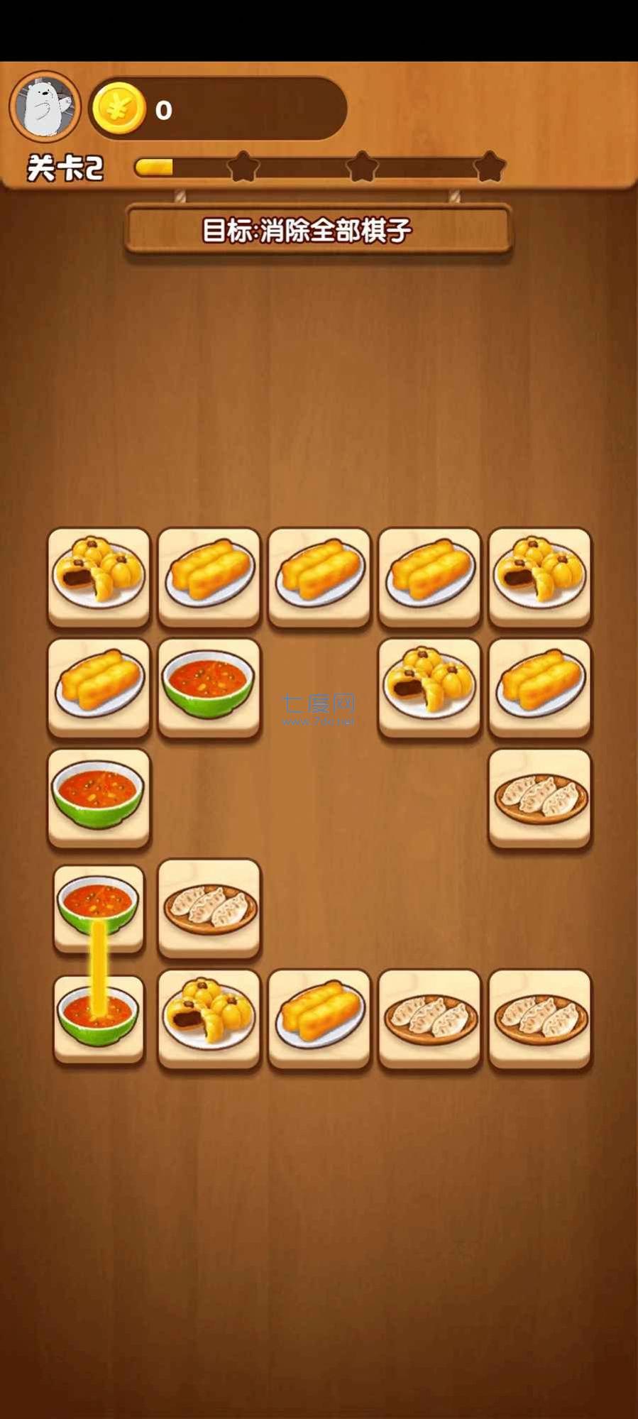 水果乐趣游戏