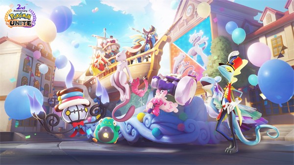 宝可梦大集结港澳台服 v1.13.1.1