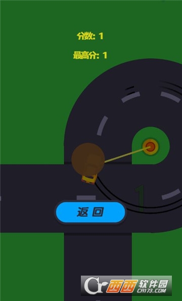 极限飞车漂移游戏 v1.0.1