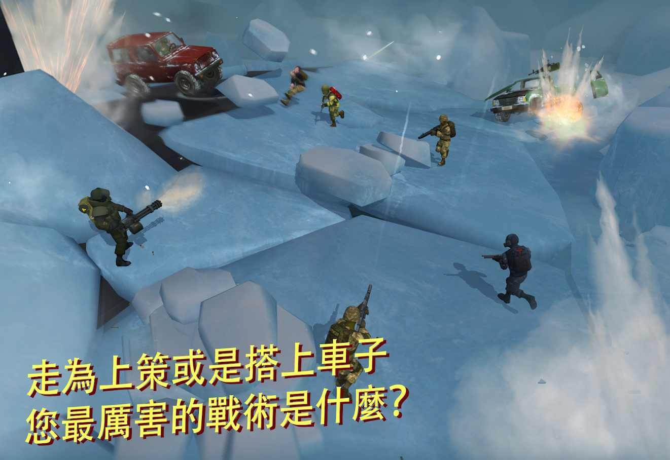 战术射击 2020-05-30 17:28