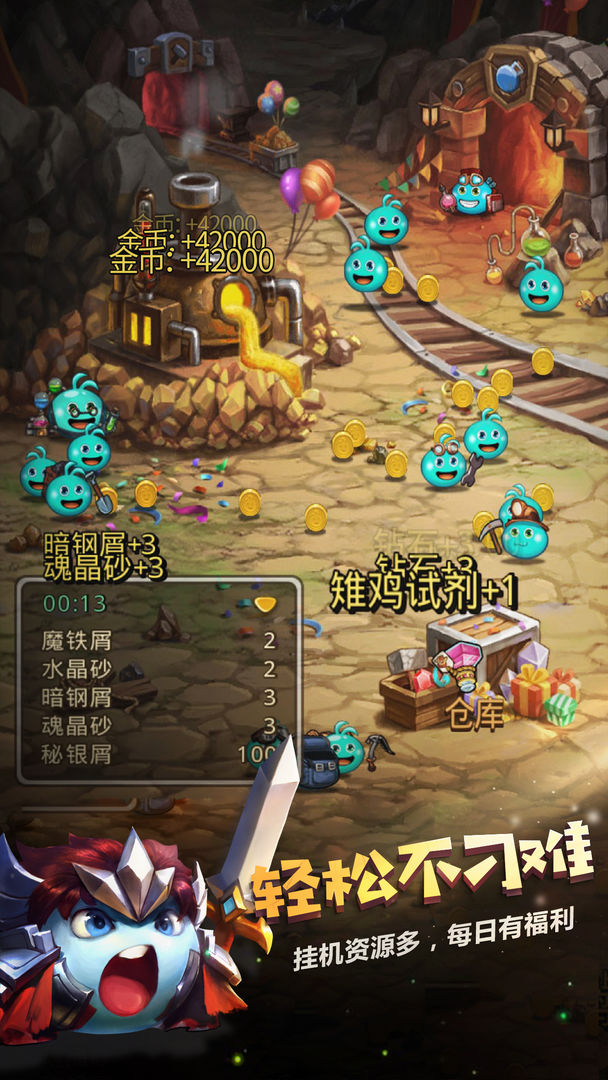 不思议迷宫混沌深渊dp全阵容隐藏速刷攻略完整手机版图片1