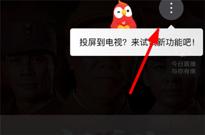全民K歌app