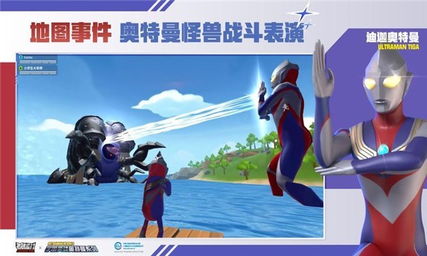 香肠派对11.62截图3