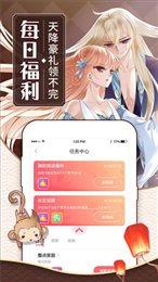 palipali.city轻量版截图0