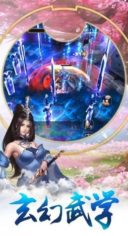 山海珍奇录 2020-06-03 10:39