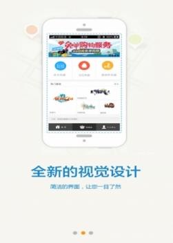dd373游戏交易平台手机端截图1