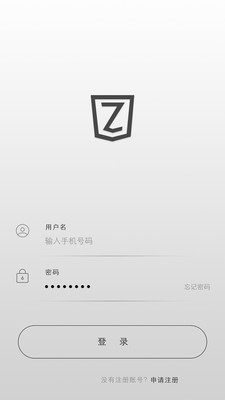早目商家