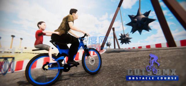 勇气与荣耀 v2.0.5