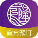 长隆旅游