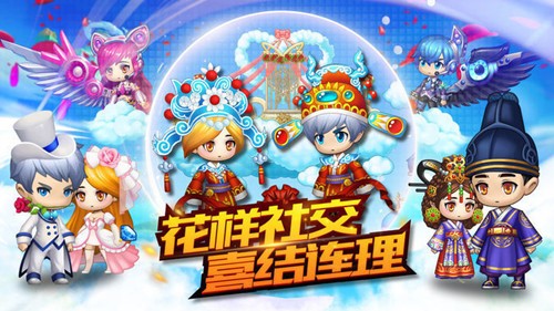 彩红岛爱丽丝传说截图2
