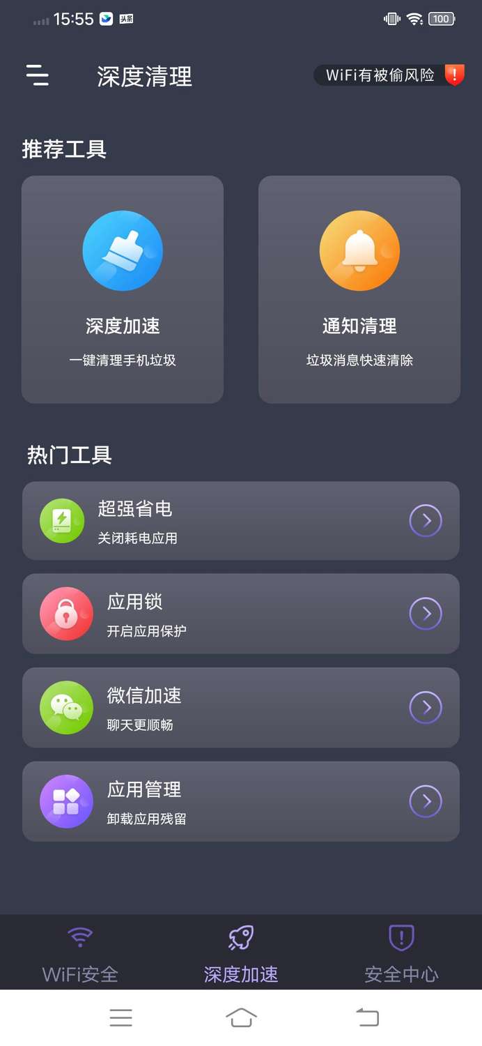 1645673097162107.jpg