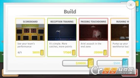 Fantisserie v2.2.5 安卓版